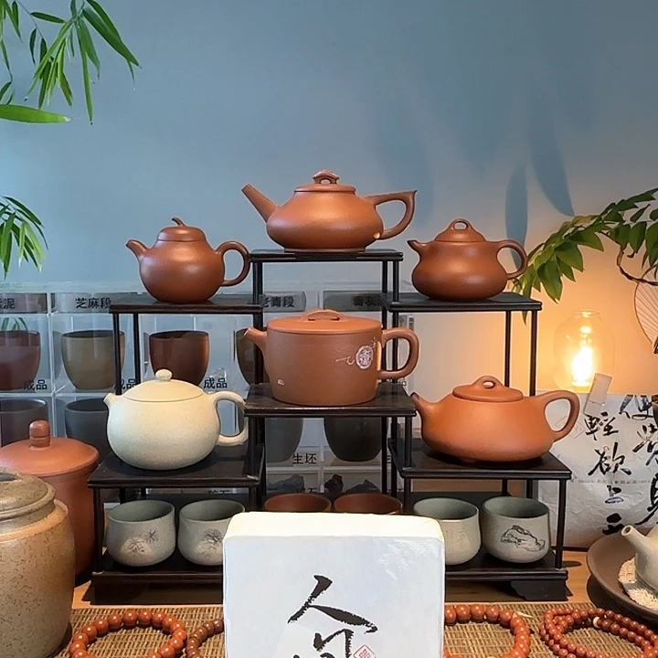 紫砂茶叶罐2018年人间烟火熟普茶砖250克