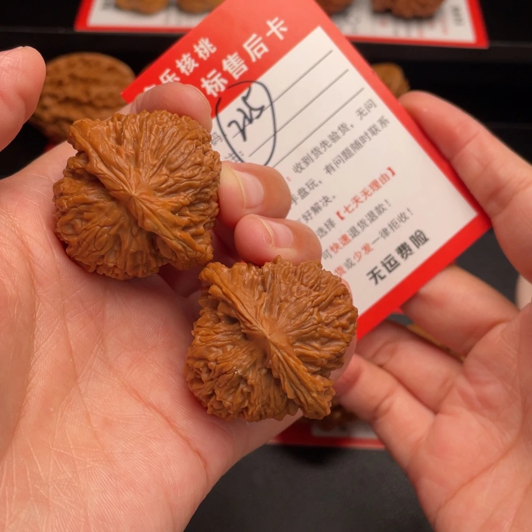 把件文玩核桃红皮南疆39