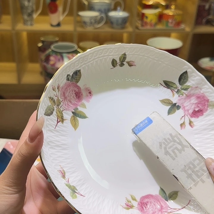骨瓷实付满10包邮哈