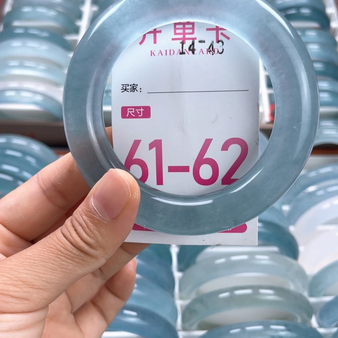 未镶嵌手镯石英质玉