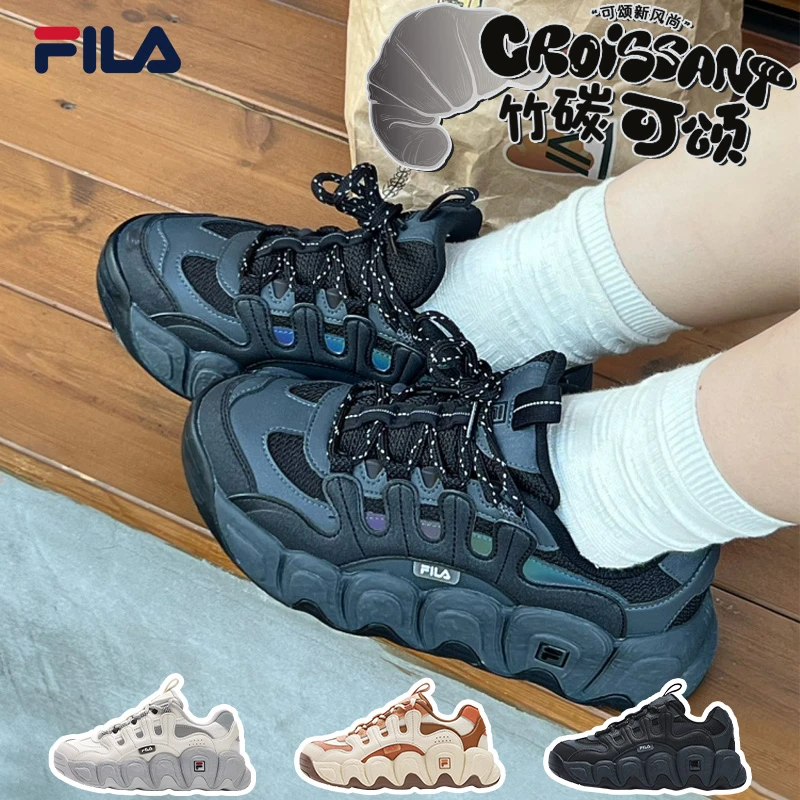 Fila/斐乐老爹鞋冬日穿搭暖系流光【可颂面包鞋】男女款舒适保暖