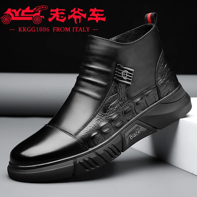 老爷车正品棉鞋男款秋冬季休闲马丁靴加绒保暖防滑男鞋鞋子男款