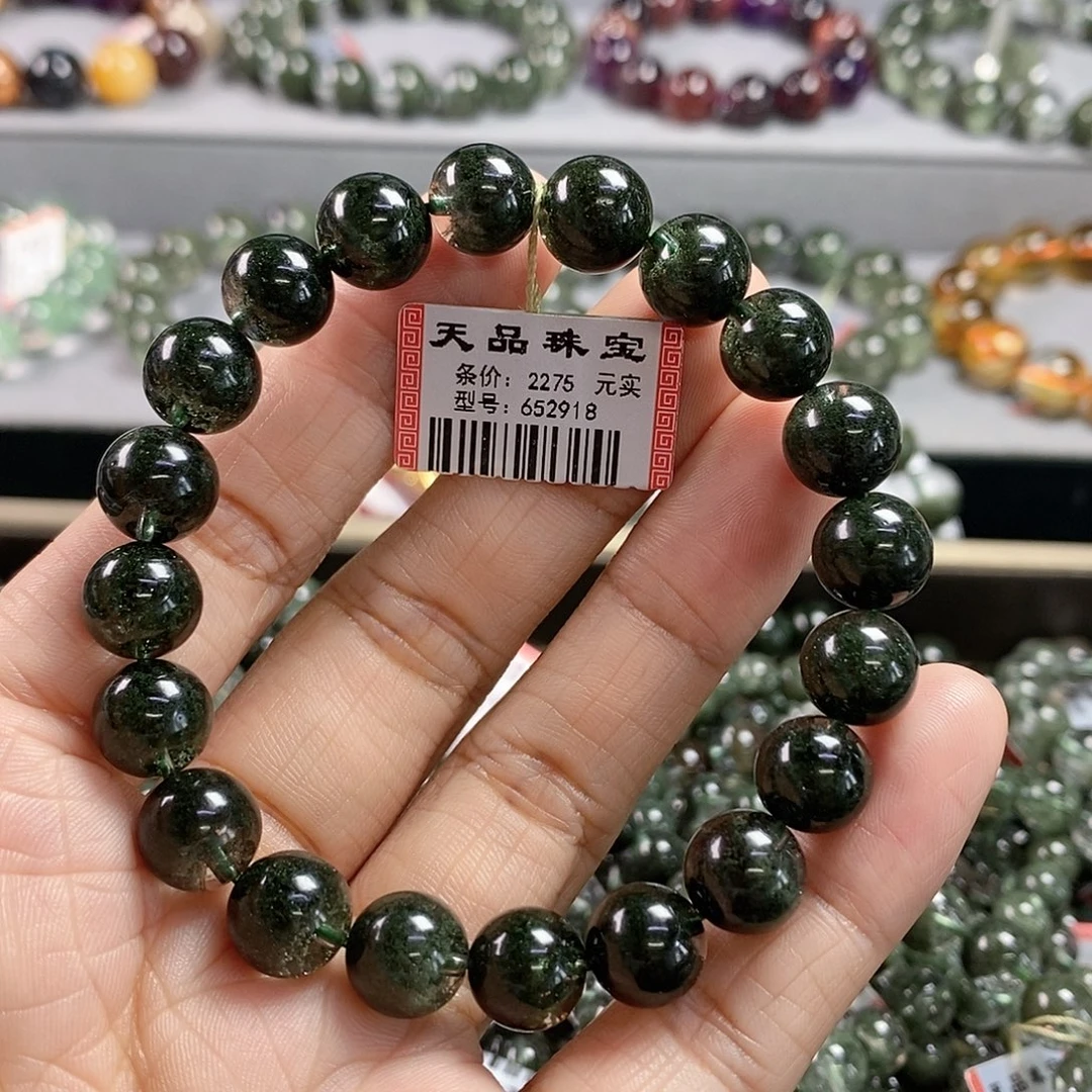 水晶手链未镶嵌绿幽灵手链652918