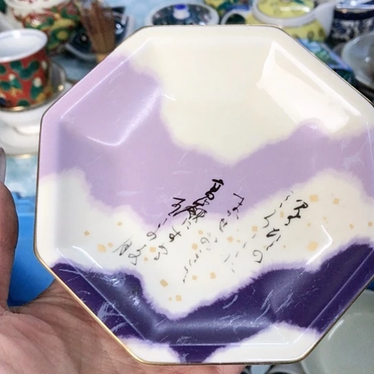 【闪购商品】瓷片瓷片瓷片瓷片