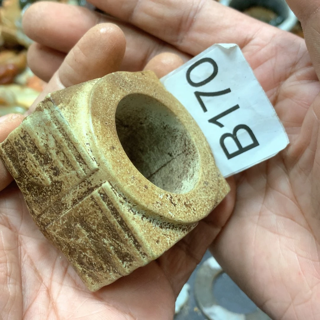 未镶嵌和田玉挂件