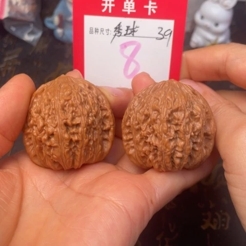 吊坠文玩核桃文玩了一