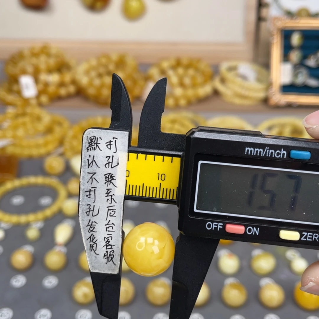 蜜蜡未镶嵌裸石75号