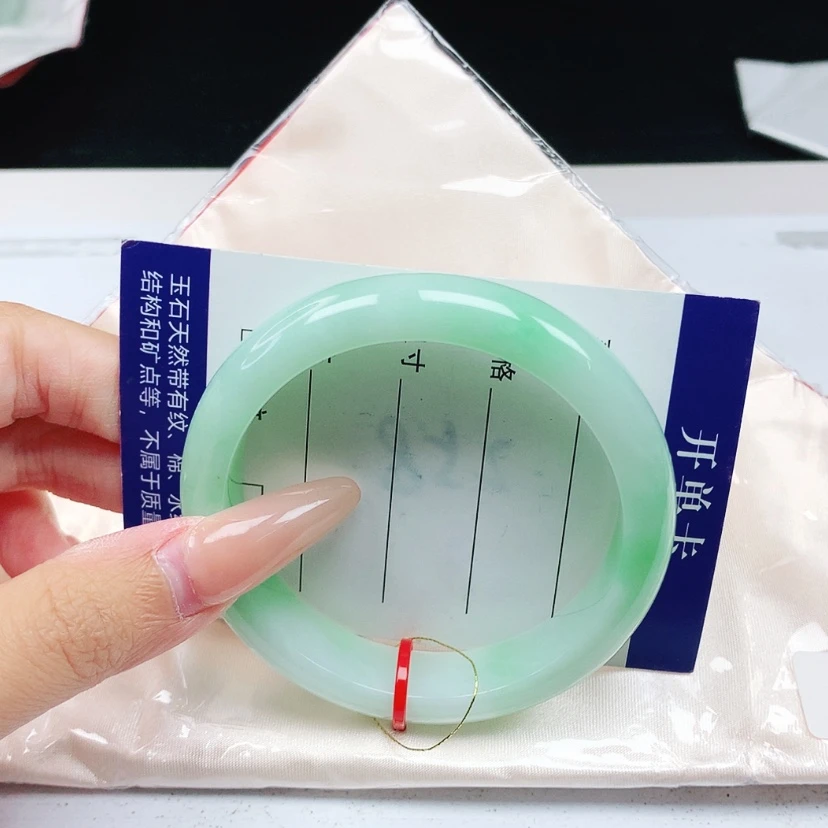 【闪购商品】翡翠手镯未镶嵌55.2圈