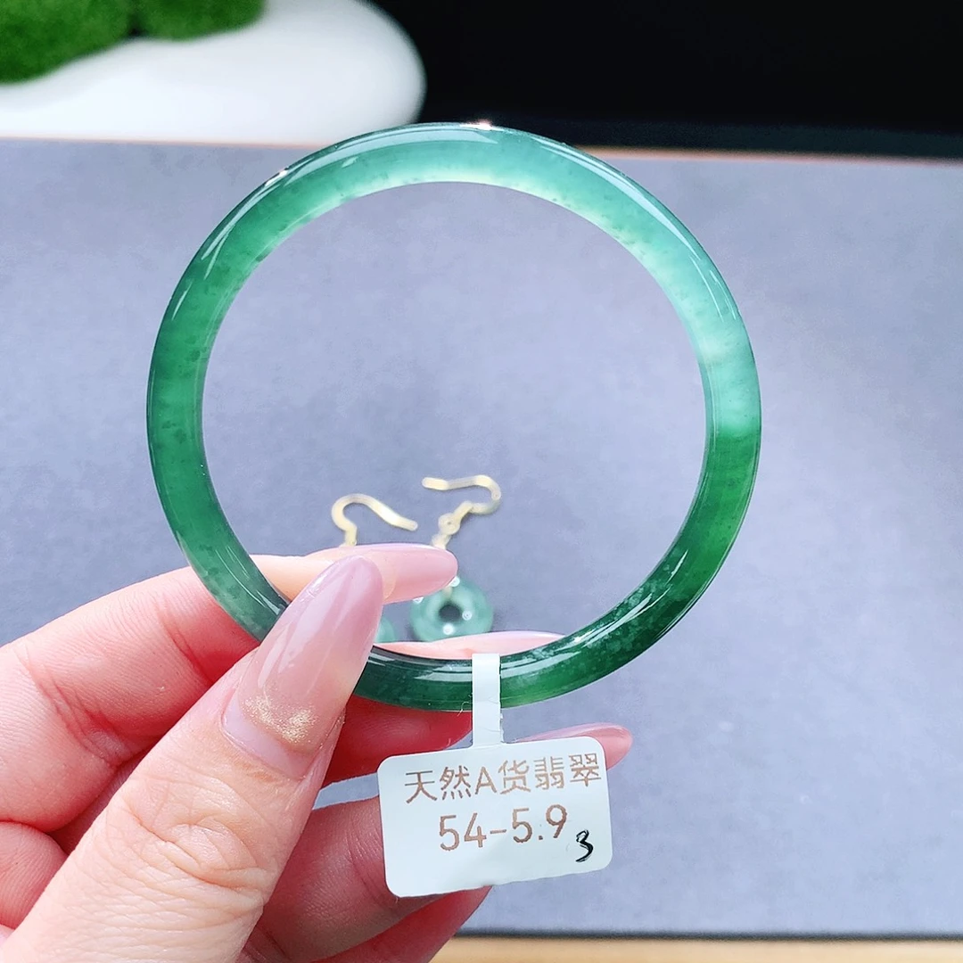 未镶嵌手镯（圆镯）翡翠