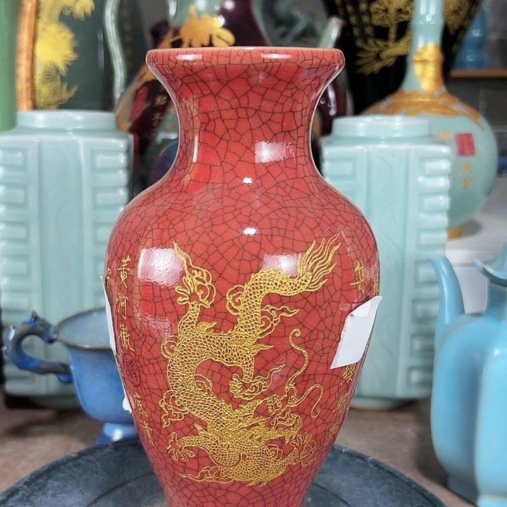 瓷片阿哈哈哈哈哈啊哈哈