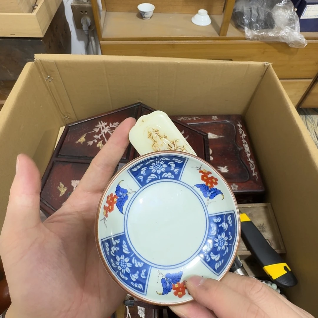 闪购商品，多样性发一