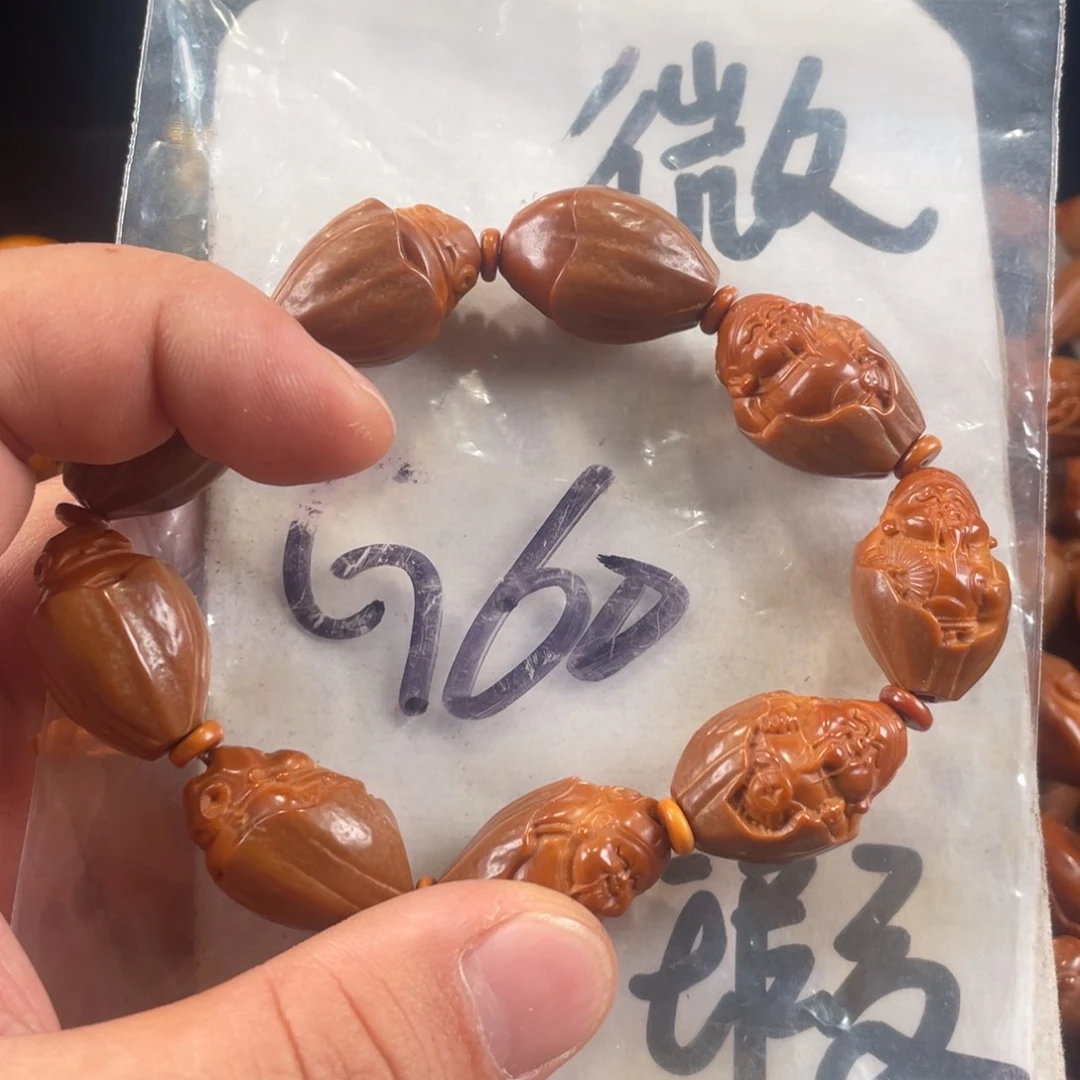 橄榄核其他橄榄核雕工艺手串 瑕疵介意勿拍
