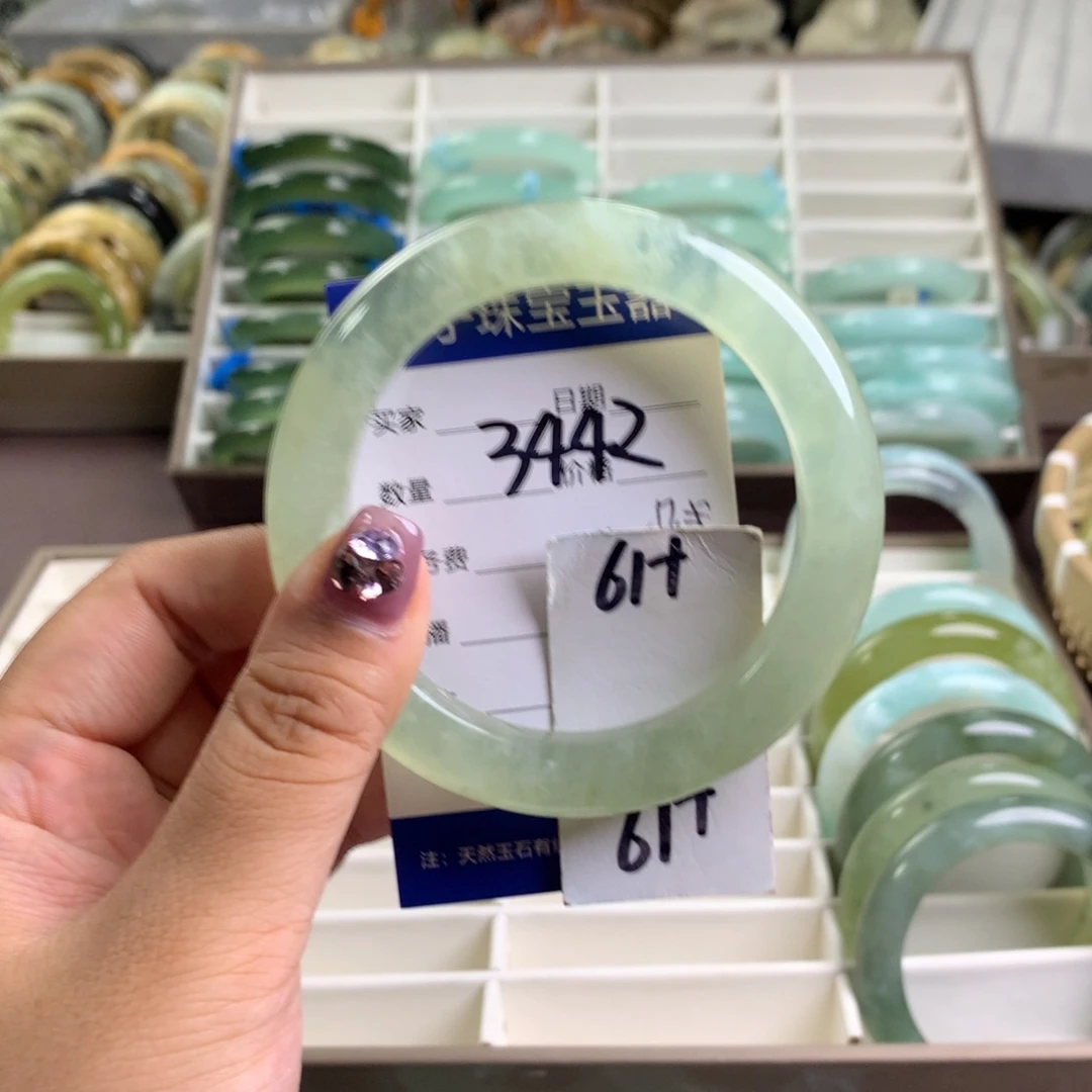 蛇纹石玉未镶嵌手镯3442