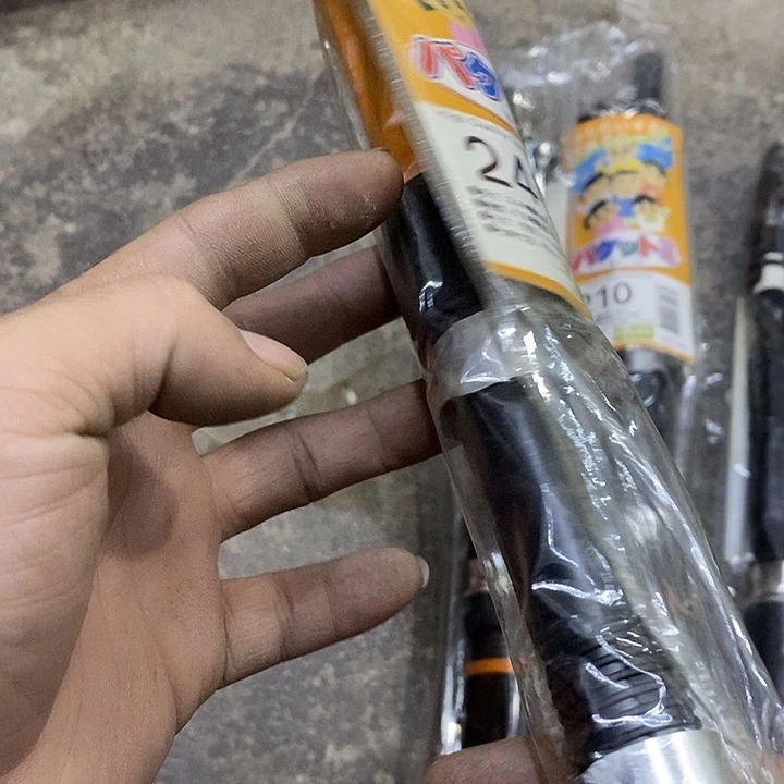 2.4米海杆发一根，，，