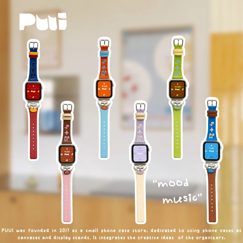 Puui原创适用Applewatch苹果S10手表iwatch8挂坠S9表带7/6代可爱
