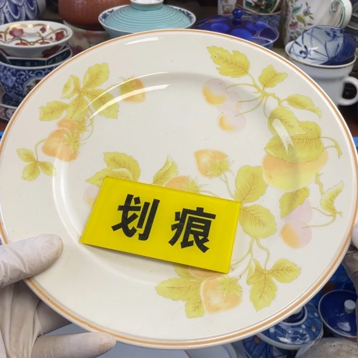 他家瓷器真美…开播的
