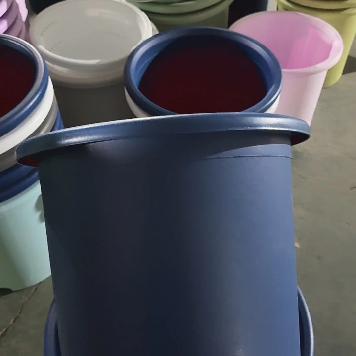 四季9号藏青无托2个特价微瑕