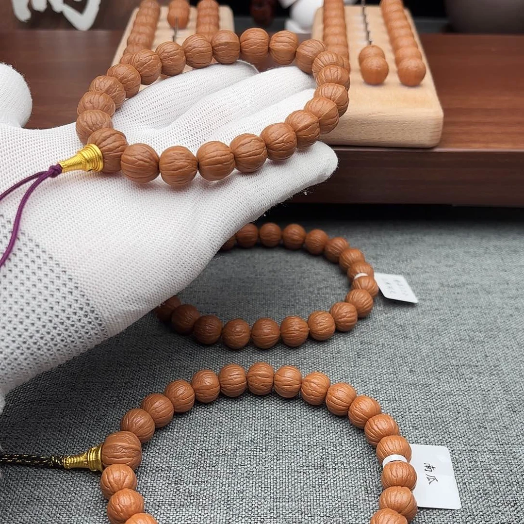 吊坠文玩核桃三维同尺聚宝盆