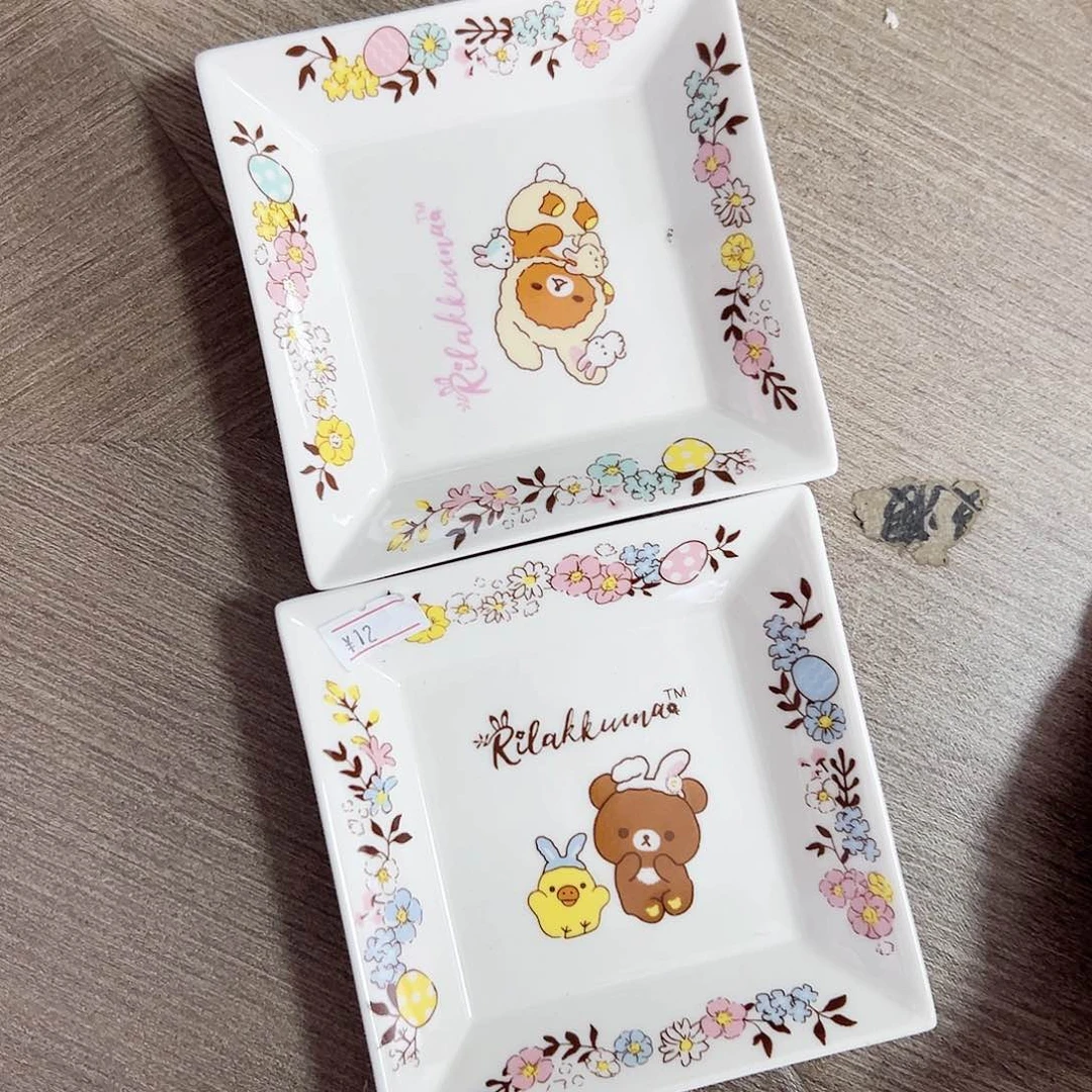 碟偏远地区不包邮