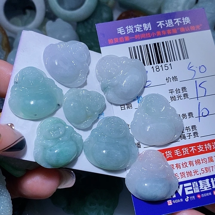 憨***球定制翡翠未镶嵌天光墟翡翠市场现金代购