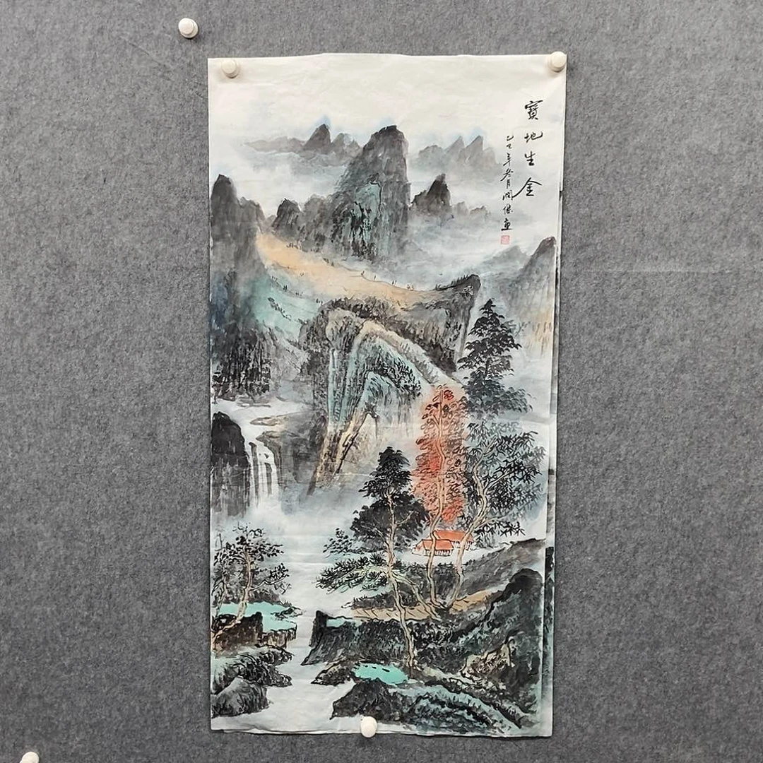 国画四尺山水一幅