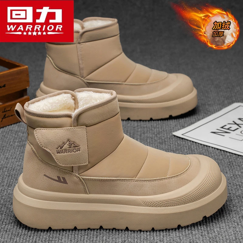 Warrior/回力时尚雪地靴保暖减震胶粘耐磨雪地靴男款雪地靴加绒