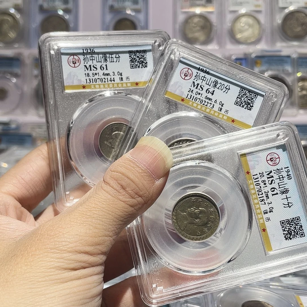 金属如图所见的是一组