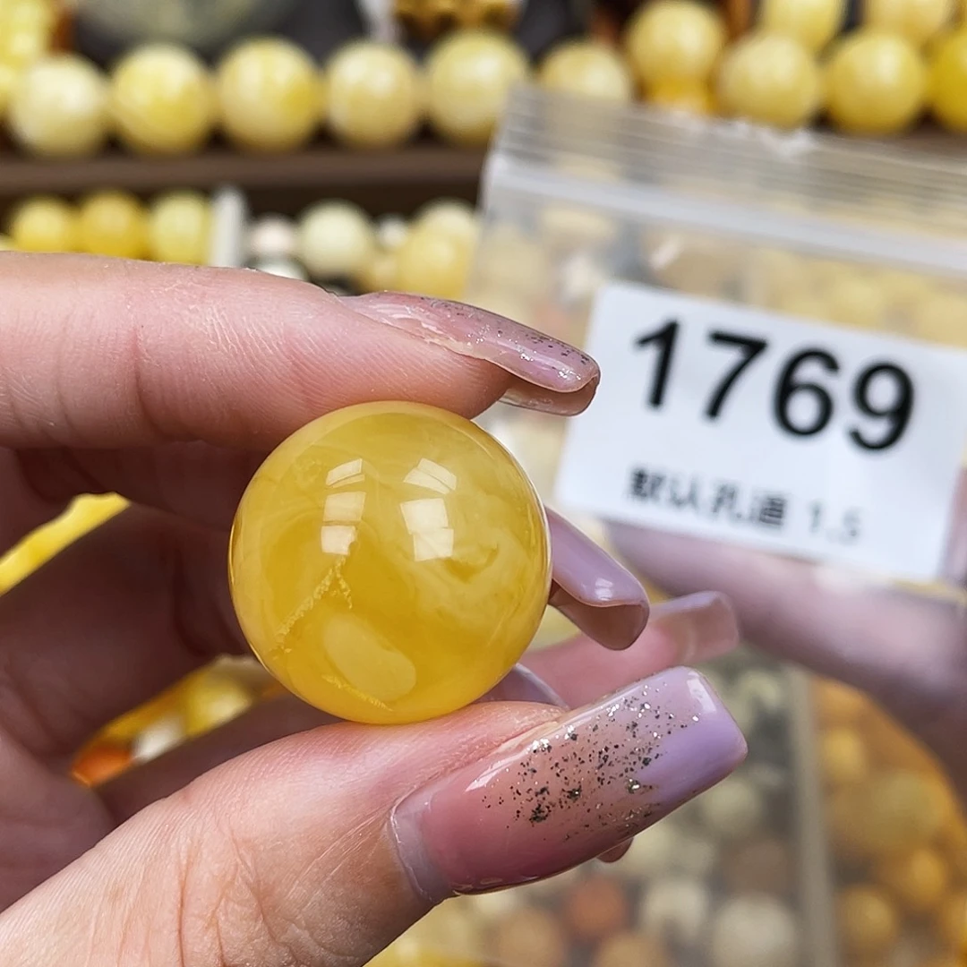 未镶嵌蜜蜡珠宝奇石微瑕22.5