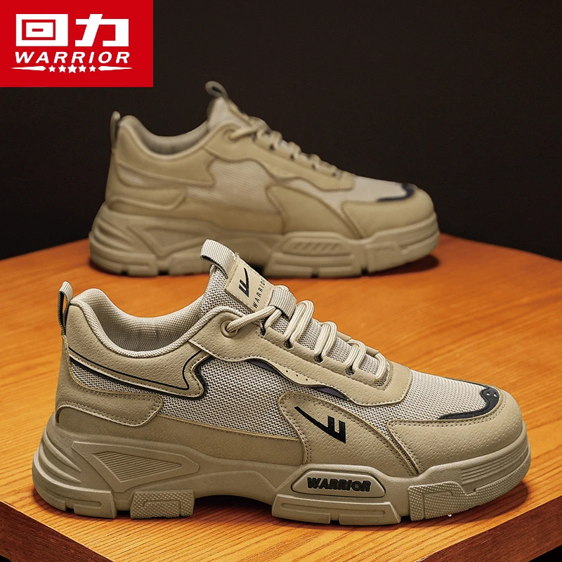 回力男鞋冬季网面透气户外运动登山工地干活防滑耐磨劳保工装潮鞋