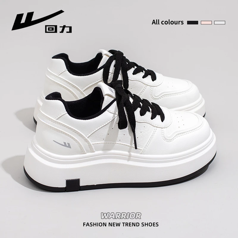 回力厚底板鞋女2025秋季新款增高小白鞋子低帮原创休闲运动女鞋潮