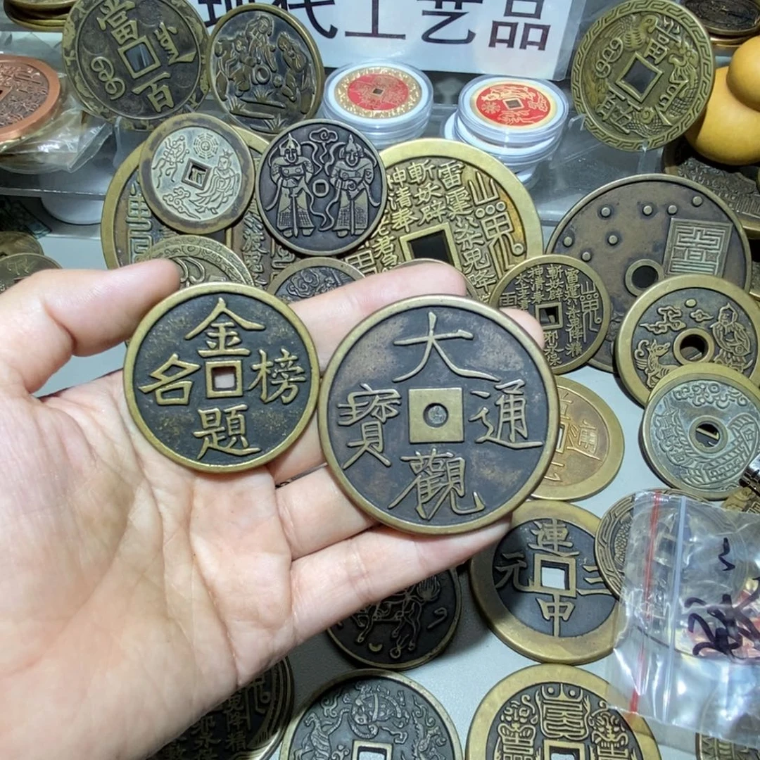 跃***江铜一物一拍现代工艺品