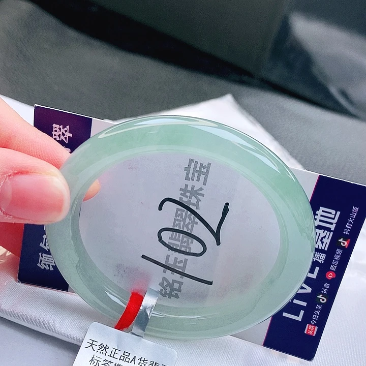 翡翠未镶嵌手镯缅甸天然a货翡翠手镯
