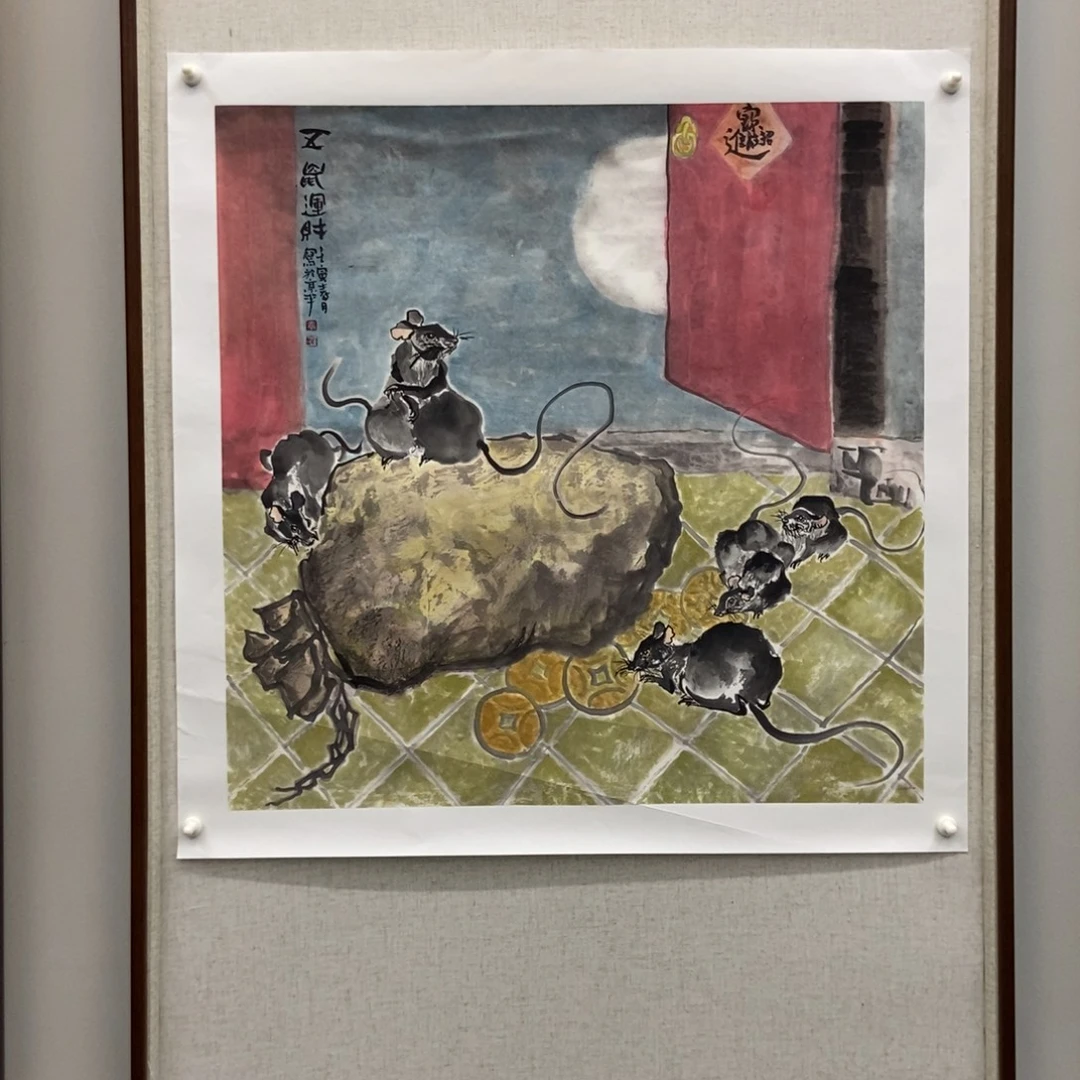 国画墨鱼精品墨鱼精品
