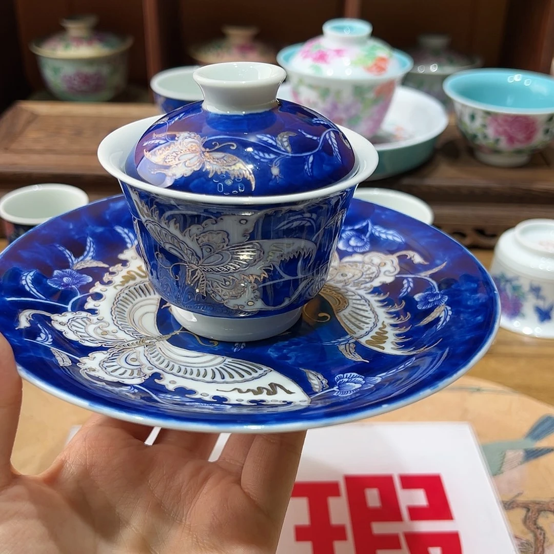 微瑕微瑕景德镇陶瓷