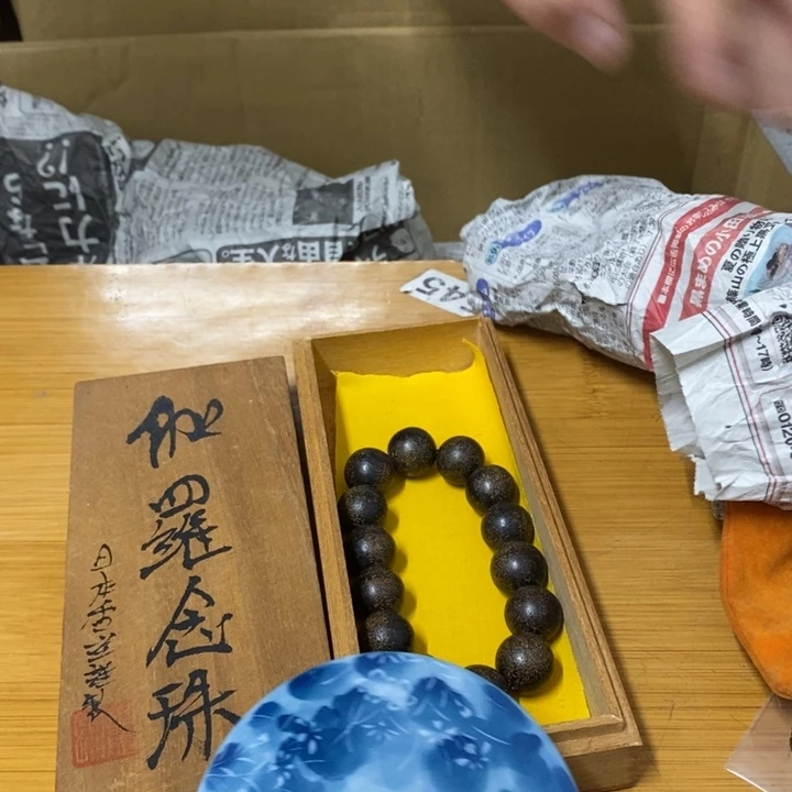 瓷片哈哈中古工艺品树脂