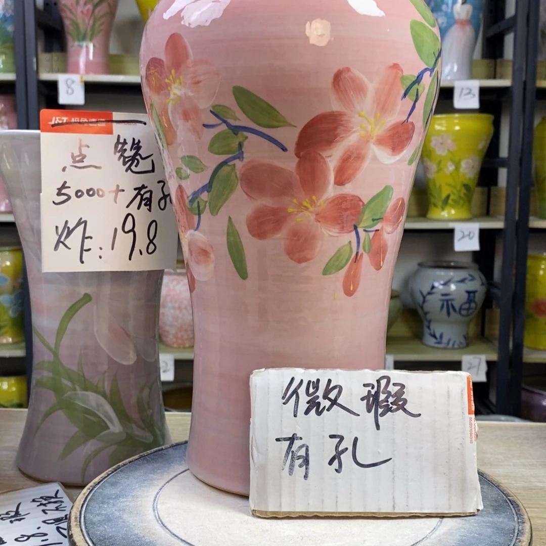 景德镇手工手绘陶瓷花盆