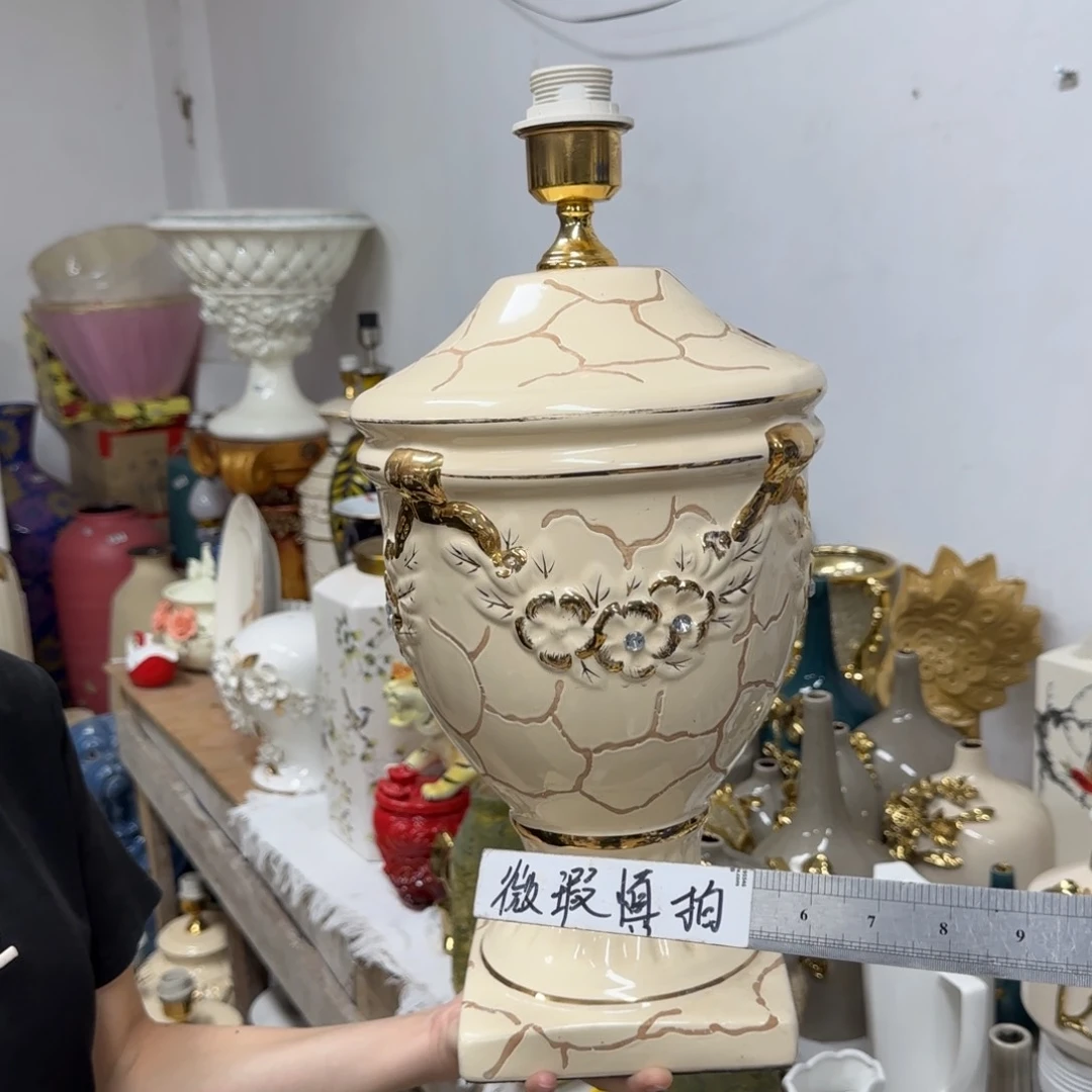 摆件陶瓷艺术陶瓷工艺（微瑕）