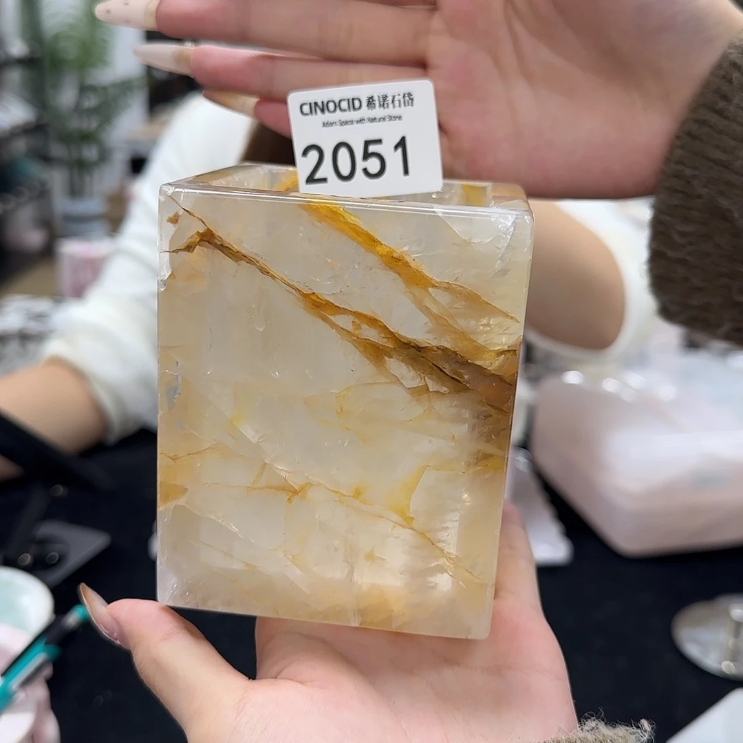 2051老矿潘多拉空杯