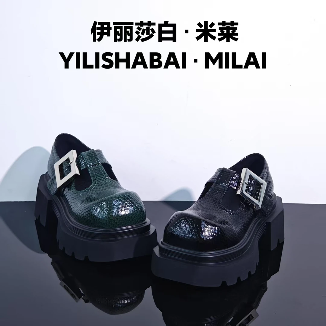 龙纹.时尚舒适轻奢百搭休闲乐福鞋.0100