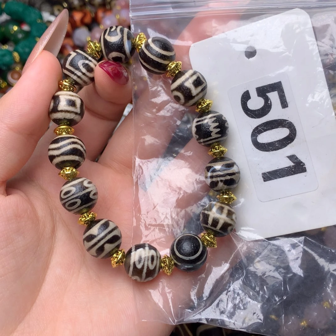 玛瑙/玉髓未镶嵌手链