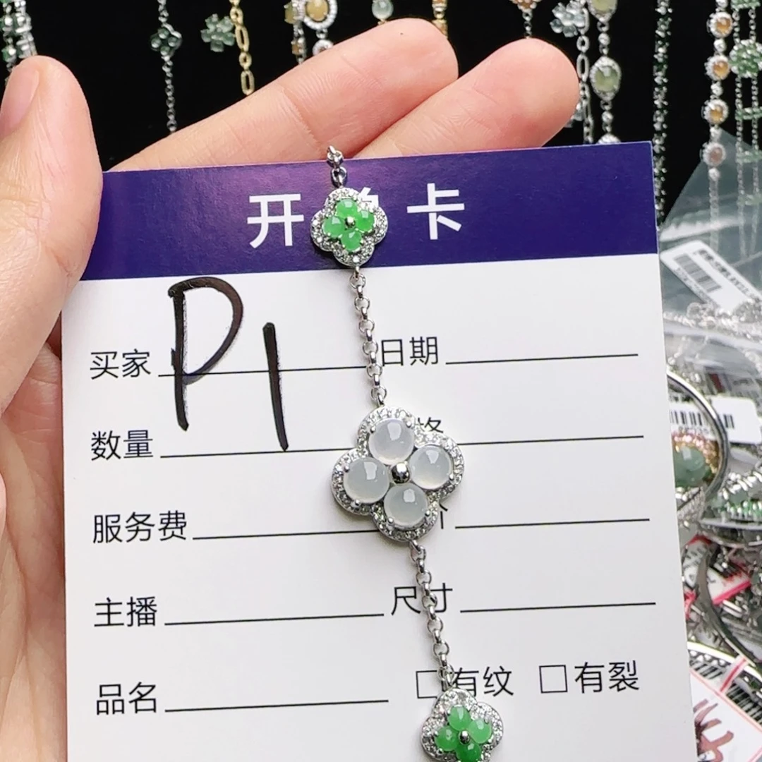 银S925镶嵌戒指翡翠