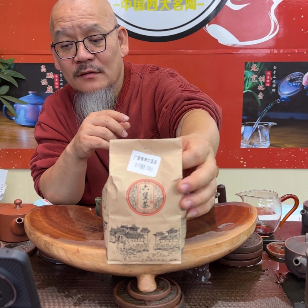 老韩坭兴陶老韩坭兴陶