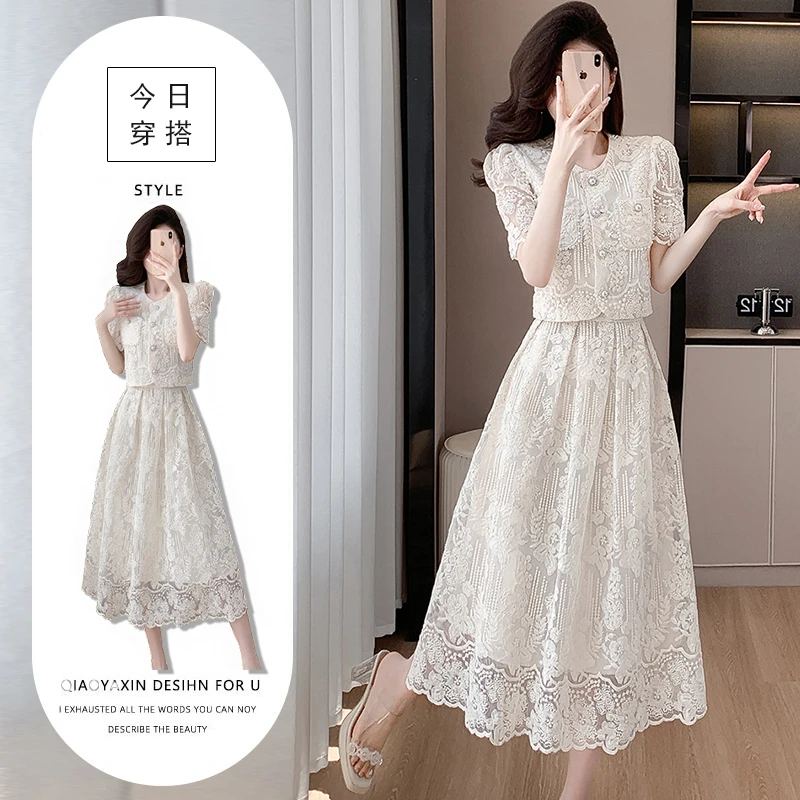 奶系穿搭炸街套装高级感减龄钉珠短款上衣高腰大摆中长款半身裙潮