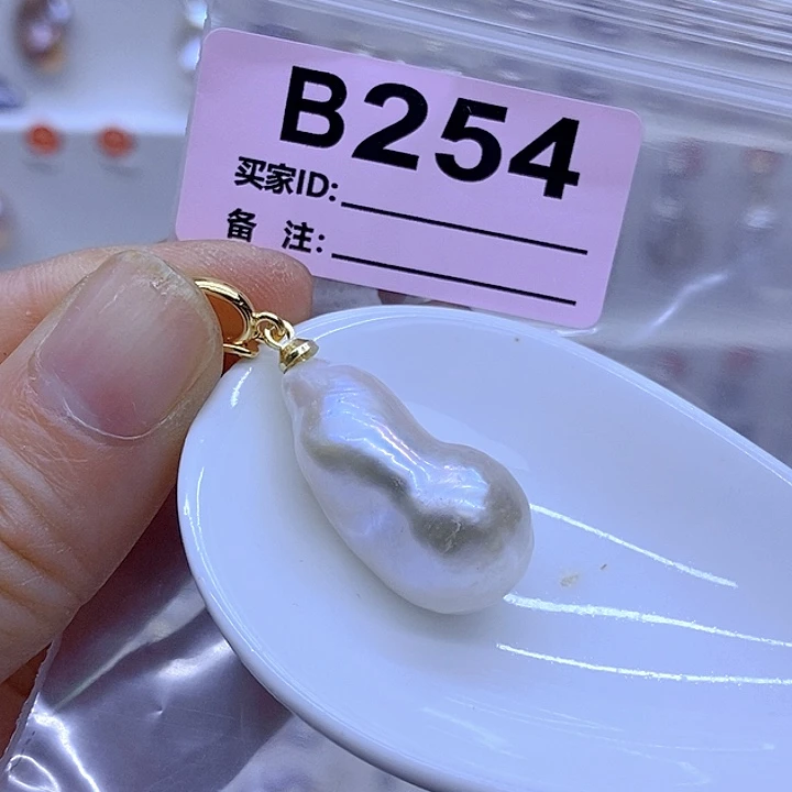 未镶嵌淡水珍珠颈饰