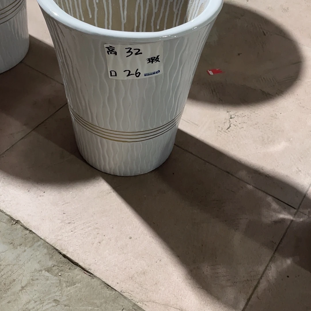 小蛮腰中号搭配托盘微瑕