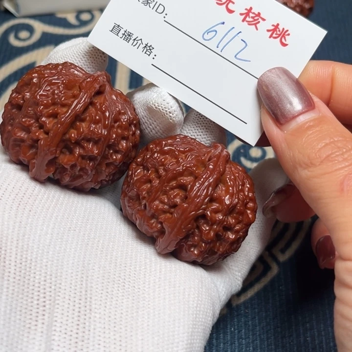 @***@小洁文玩核桃42白狮子6112