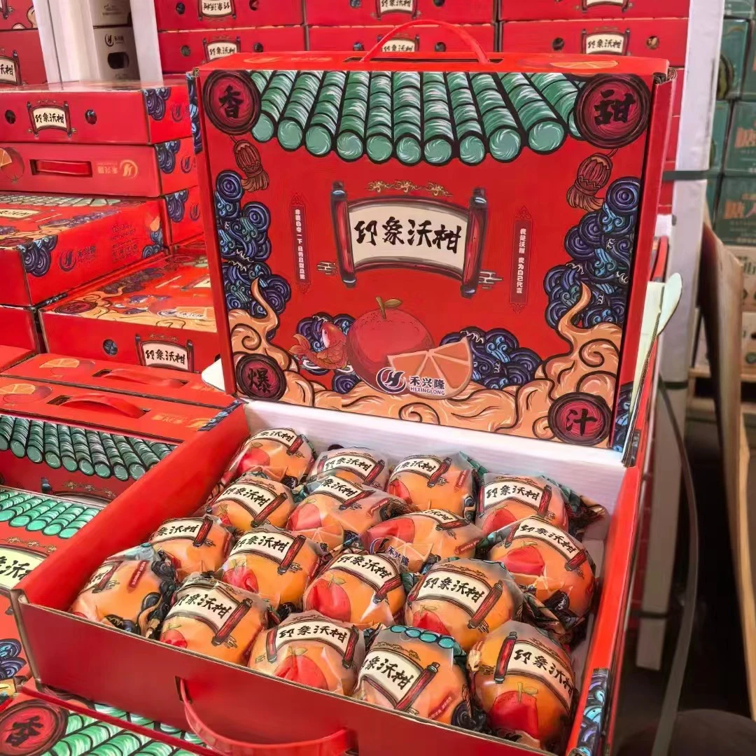 【礼盒装】新鲜到货印象沃柑一整箱