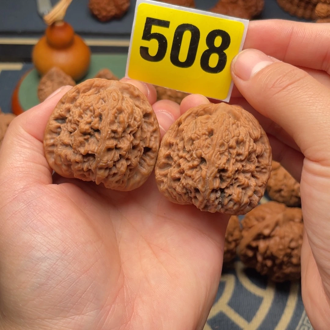 文玩核桃吊坠42全品南疆石508号