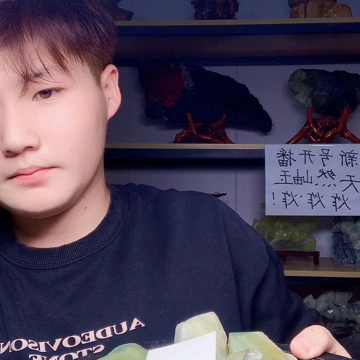 未镶嵌蛇纹石玉1岫玉
