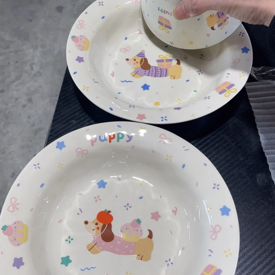 累成狗两件套一个斗笠碗5英寸加8.5草帽